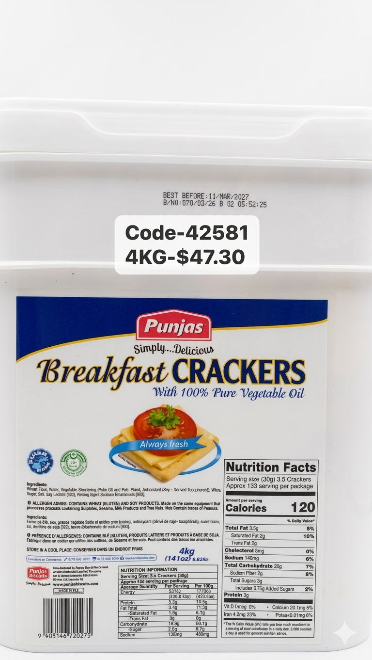 PUNJAS BREAKFAST CRACKER 4KG PAIL (23000019)