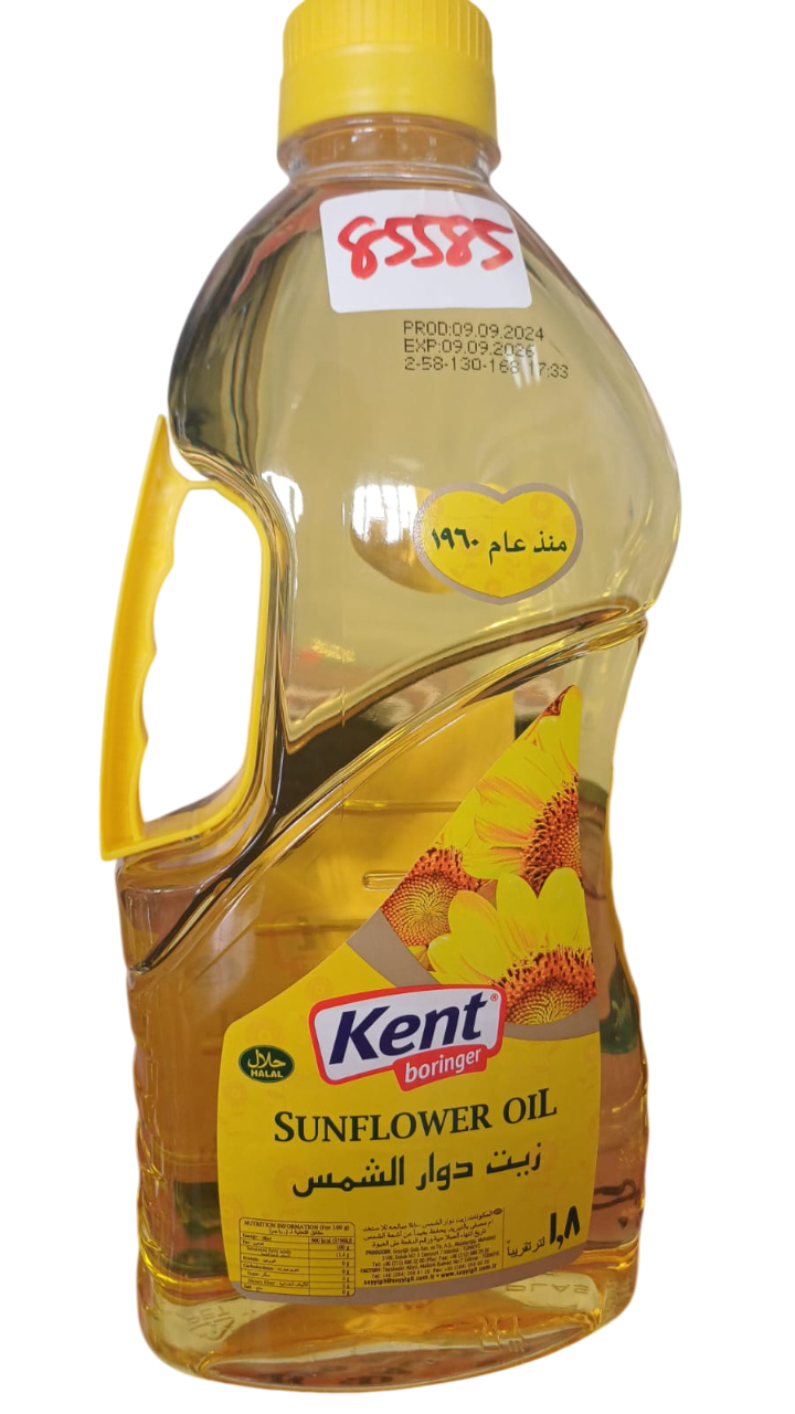 KB KENT SUNFLOWER OIL 1.8LTR*6pcs