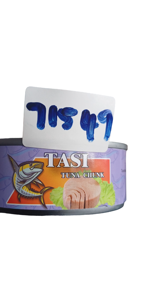 Tasi Tuna Chunks 140G x 12
