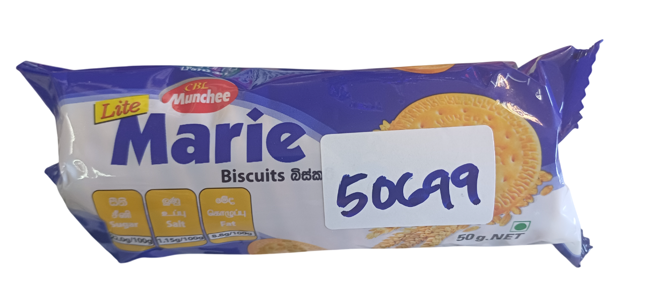 CBL MUNCHEE LITE 玛丽宝贝 50G*48PCS