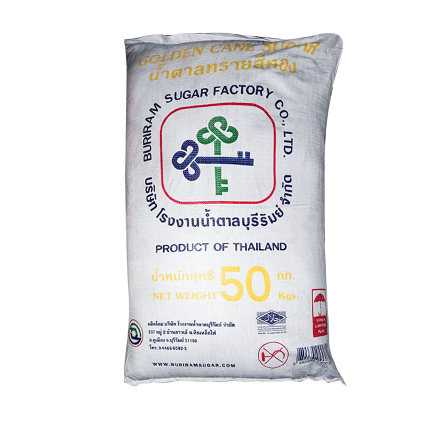 Brown Sugar 50kg