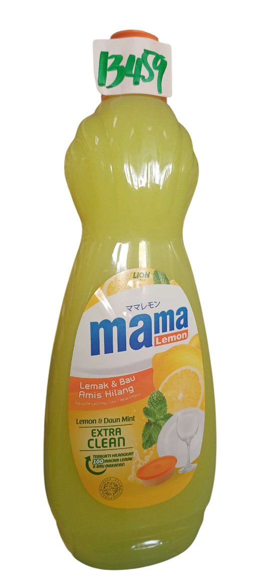 MAMA LEMON DISHWASHING LIQUID 750ML*12PCS