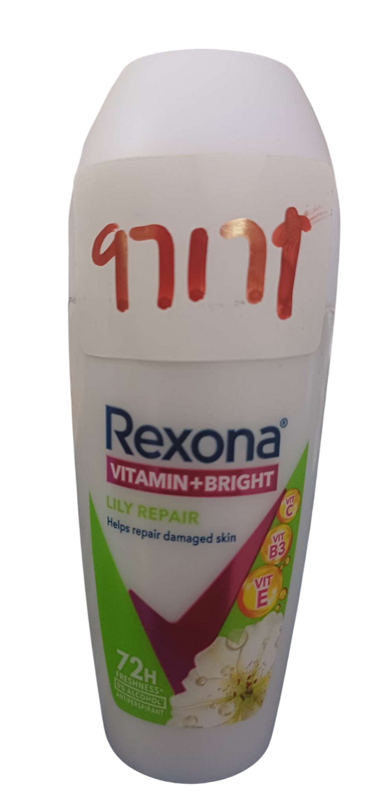 REXONA ROLL ON VITBRT LILY 45MLS*24PCS