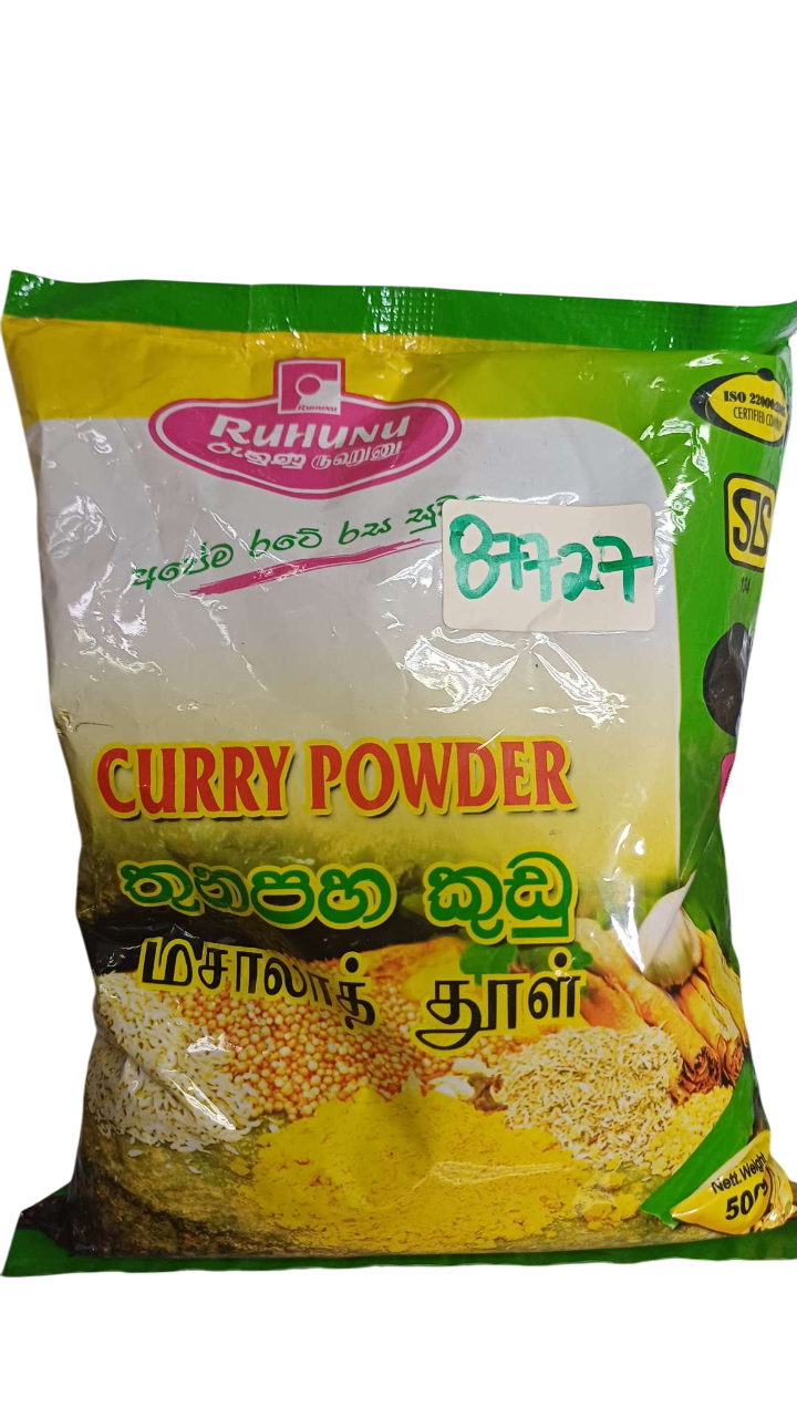 SAMOA CURRY POWDER UNROASTED 500G*18PCS