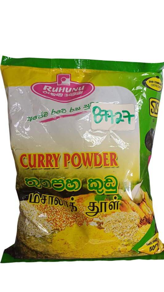 SAMOA CURRY POWDER UNROASTED 500G*18PCS