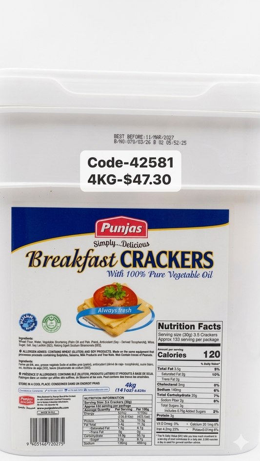 PUNJAS BREAKFAST CRACKER 4KG PAIL (23000019)