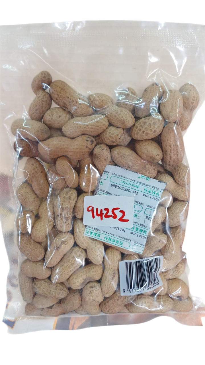 TASI ROASTED PEANUT IN SHELL 200G*50pcs