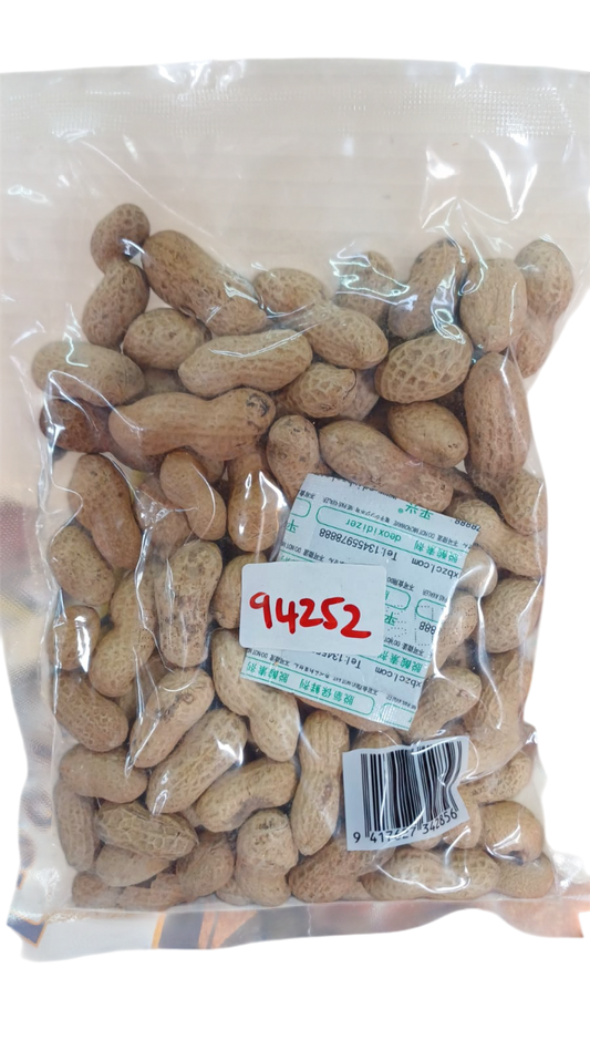 TASI ROASTED PEANUT IN SHELL 200G*50pcs