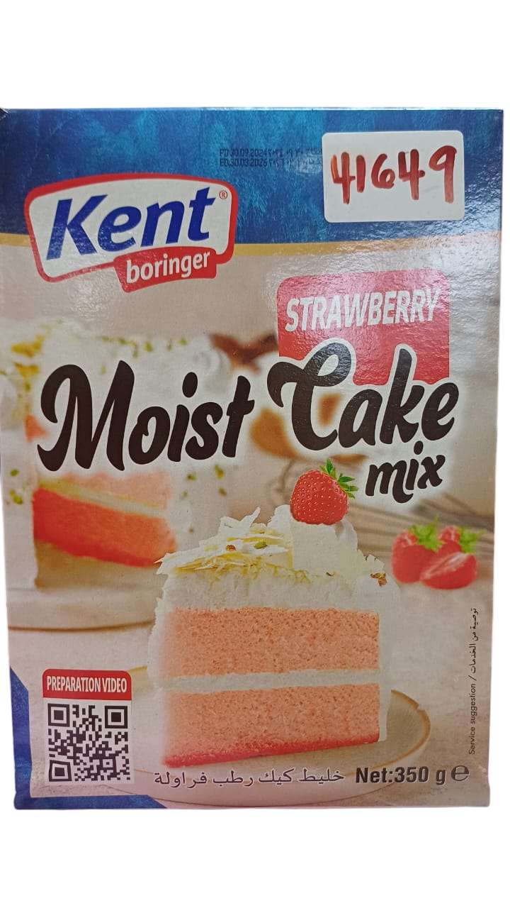 KB MOIST STRAWBERRY CAKE MIX 350G/12PCS