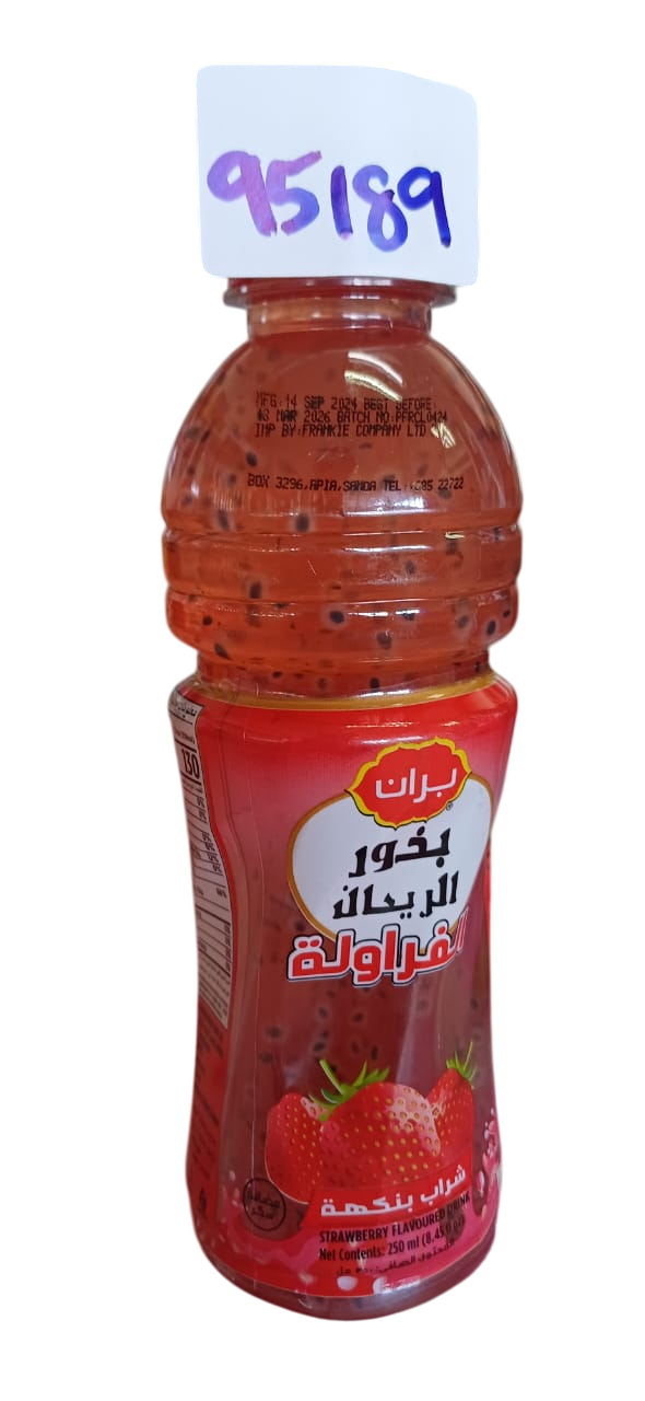 PRAN BASIL SEED STRAWBERRY DRINK 250ML*24