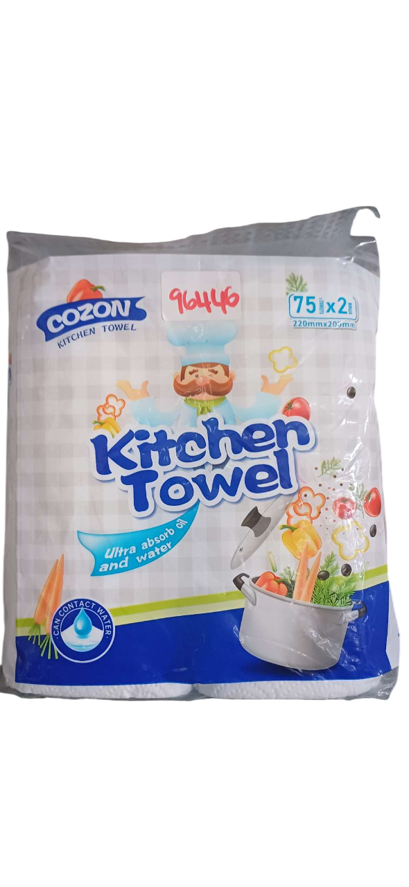 COZON KITCHEN TOWEL (2PLY*75s)*12pcs