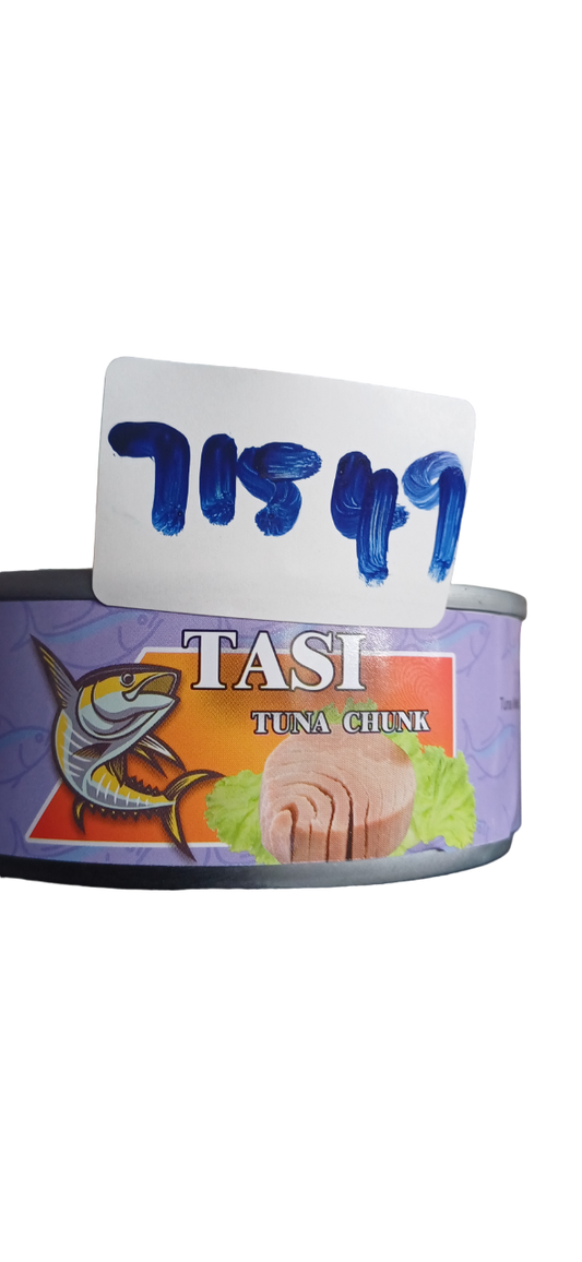 Tasi 金枪鱼块 140G x 12