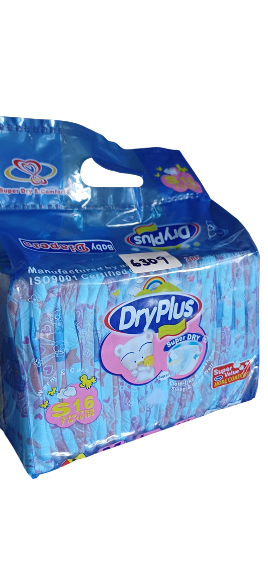 DRYPLUS 超值尿布 24*16 英寸小号