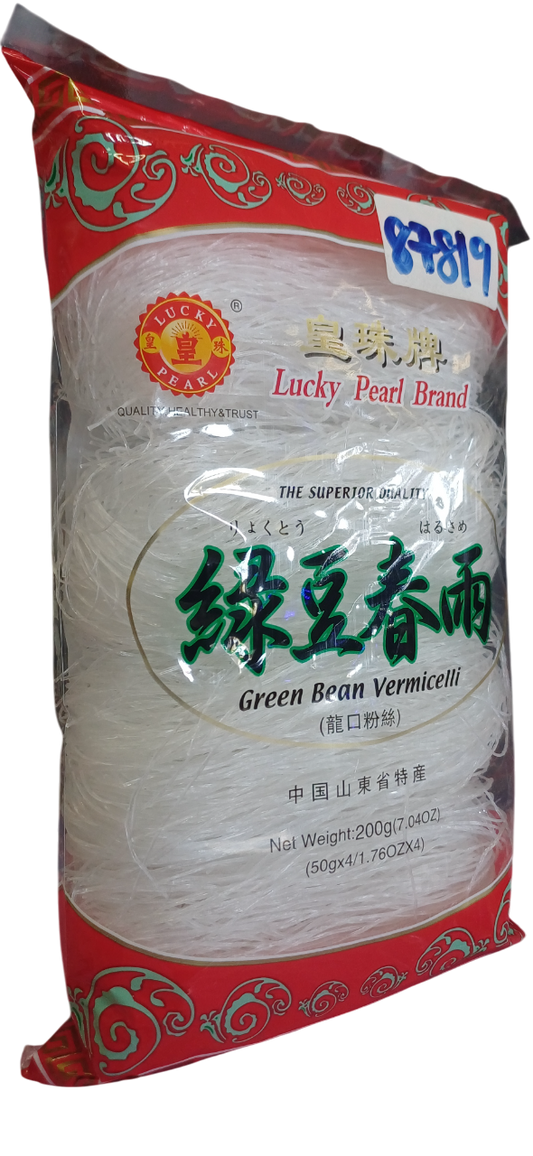 Lucky Pearl Vermicelli 50G x 4'S (200g) 60