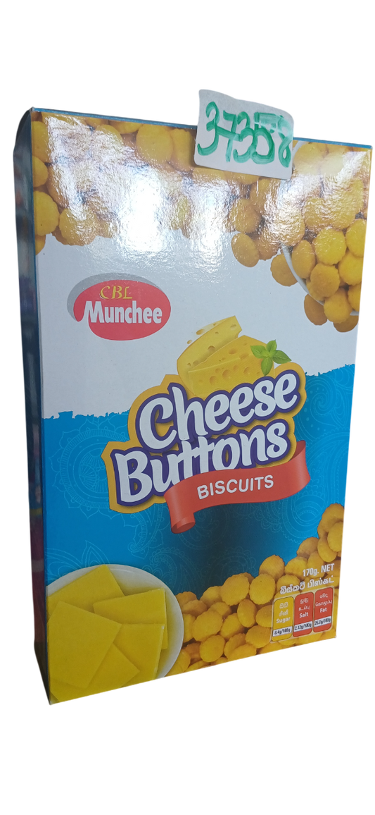 CBL MUNCHEE CHEESE BUTTON BISCUITS 170G*24PCS