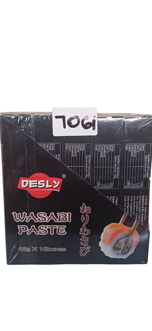 DESLY 芥末酱管 43G*100PCS