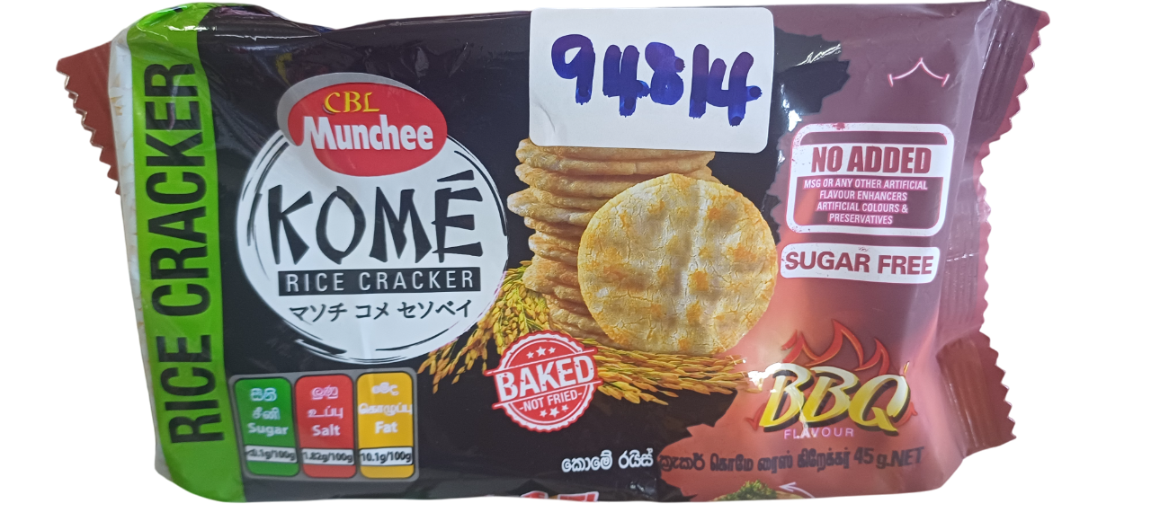 CBL MUNCHEE KOME BBQ 45G*48PCS