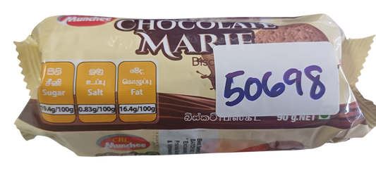 CBL MUNCHEE CHOCOLATE MARIE 90G*48PCS